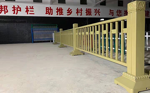 黄金护栏 - 安平县路广丝网制造有限公司图片3